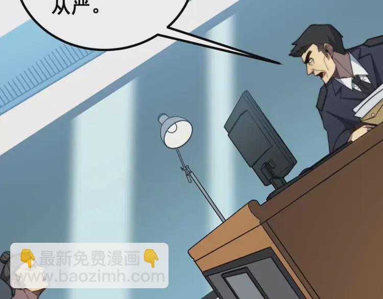 第259话 当我赘婿(1/3)-第260话