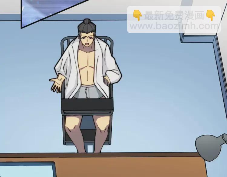 第259话 当我赘婿(1/3)-第260话