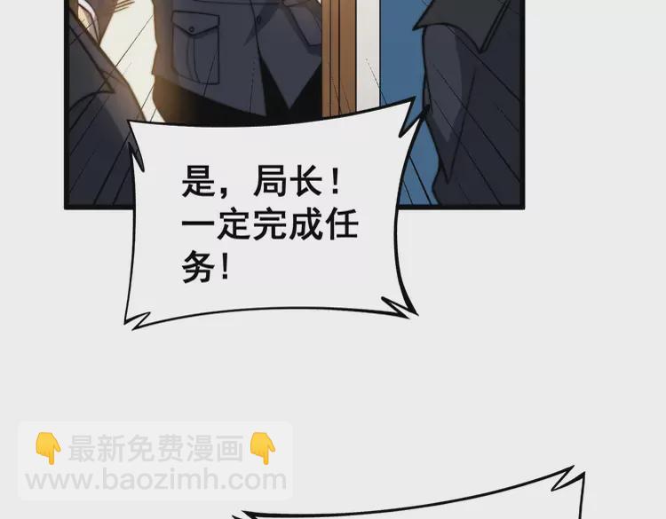 第259话 当我赘婿(1/3)-第260话