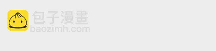 第259话 当我赘婿(1/3)-第260话