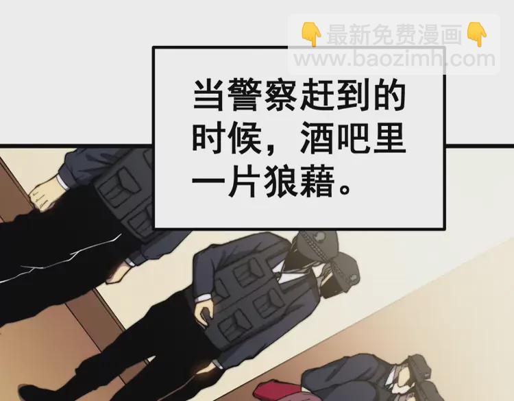 第259话 当我赘婿(1/3)-第260话