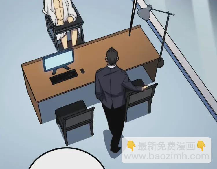 第259话 当我赘婿(1/3)-第260话