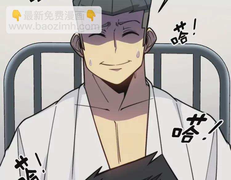 第259话 当我赘婿(1/3)-第260话