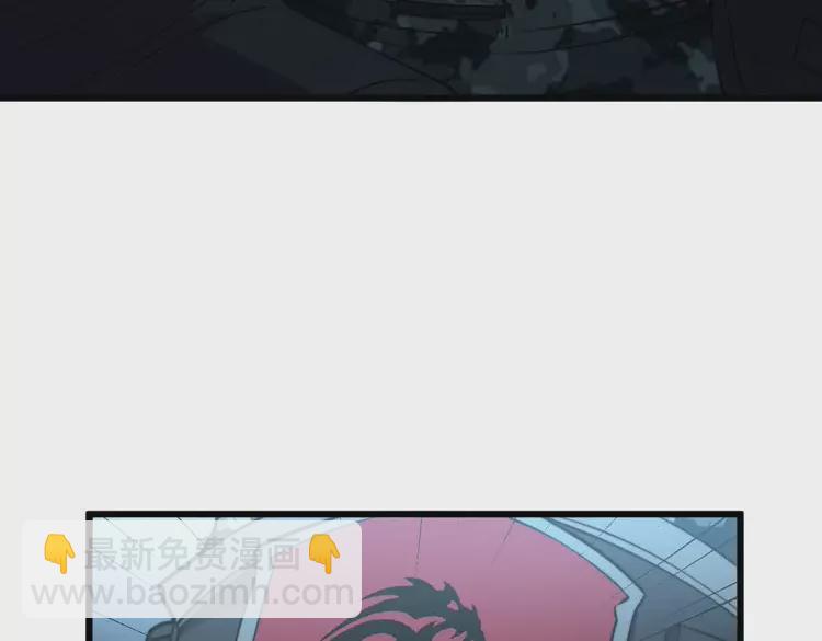 第261话 胖爷训狗(1/3)-第262话