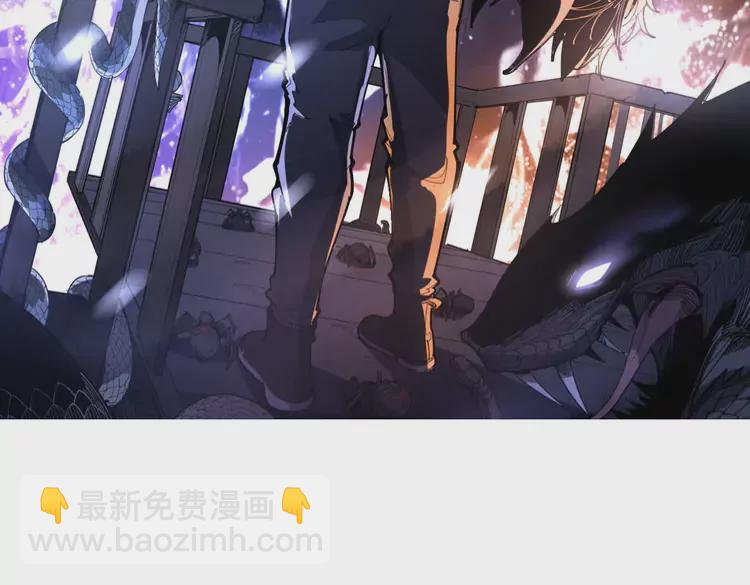 第261话 胖爷训狗(1/3)-第262话