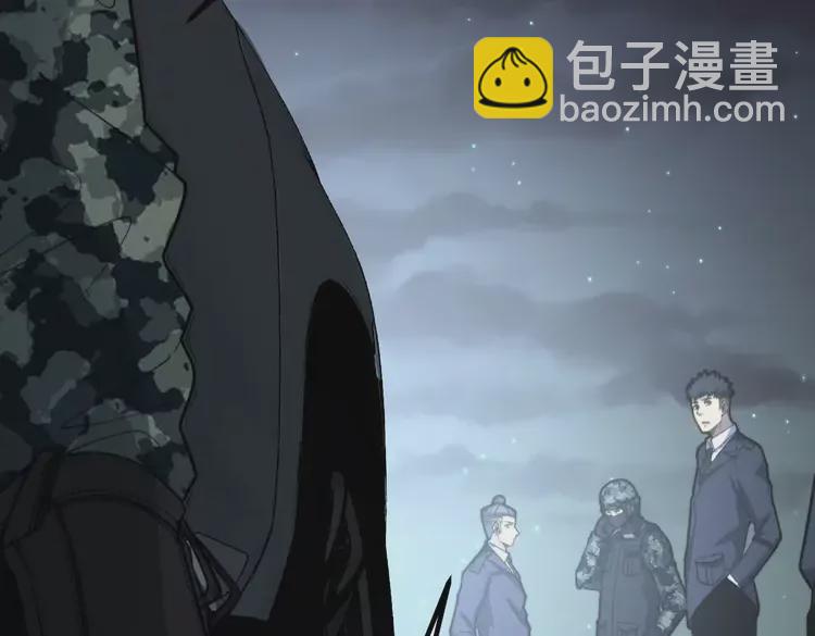 第261话 胖爷训狗(1/3)-第262话