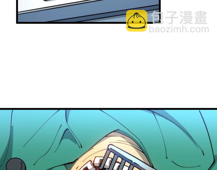 第265话 罪有应得(1/3)-第266话