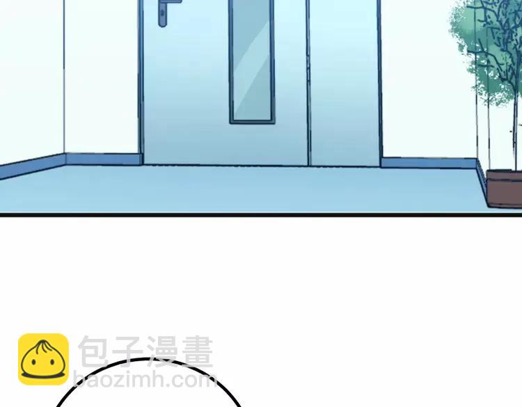 第267话 捞油水(1/3)-第268话