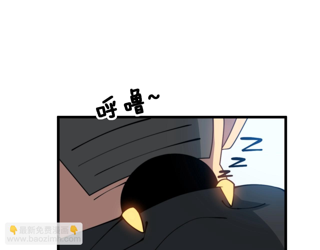 第269话 意外(1/3)-第270话