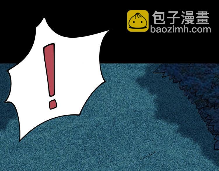 第27话：蛊斗篇（四）(1/3)-第28话