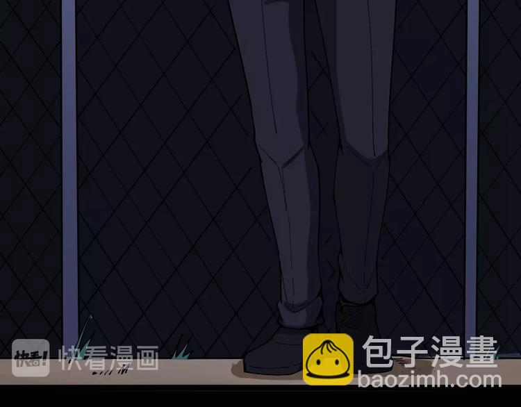 第27话：蛊斗篇（四）(1/3)-第28话