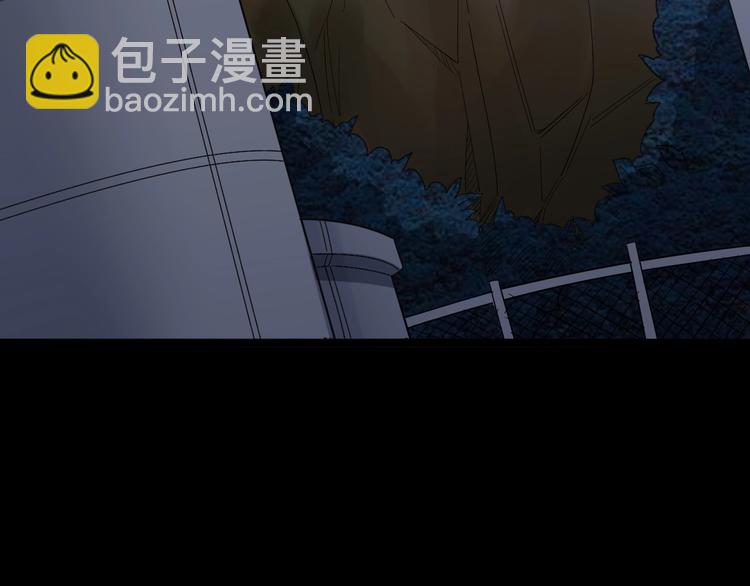 第27话：蛊斗篇（四）(1/3)-第28话