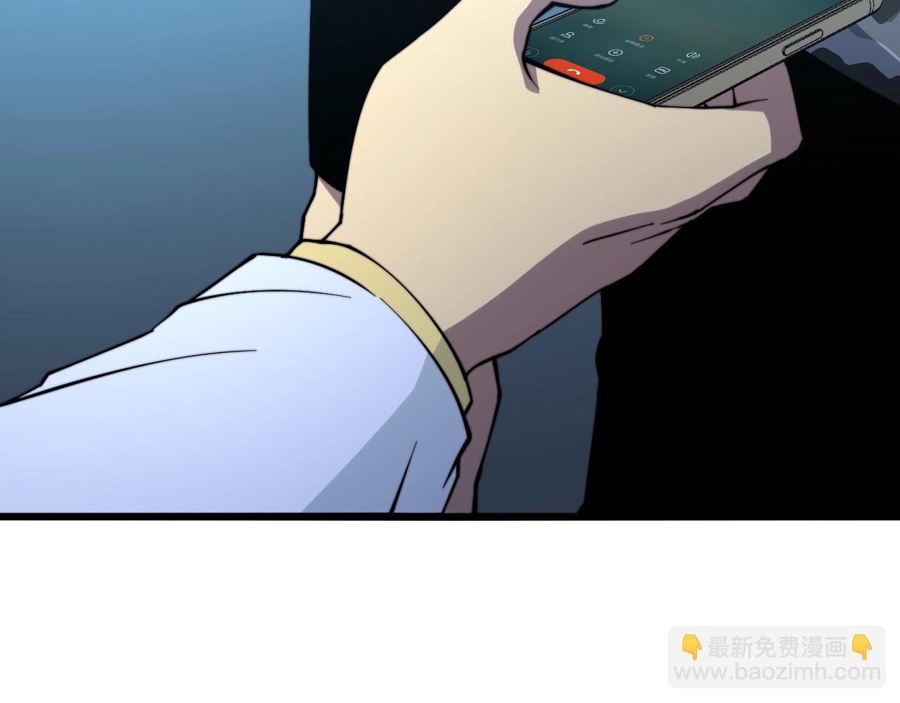 第271话 欺负人(1/3)-第272话