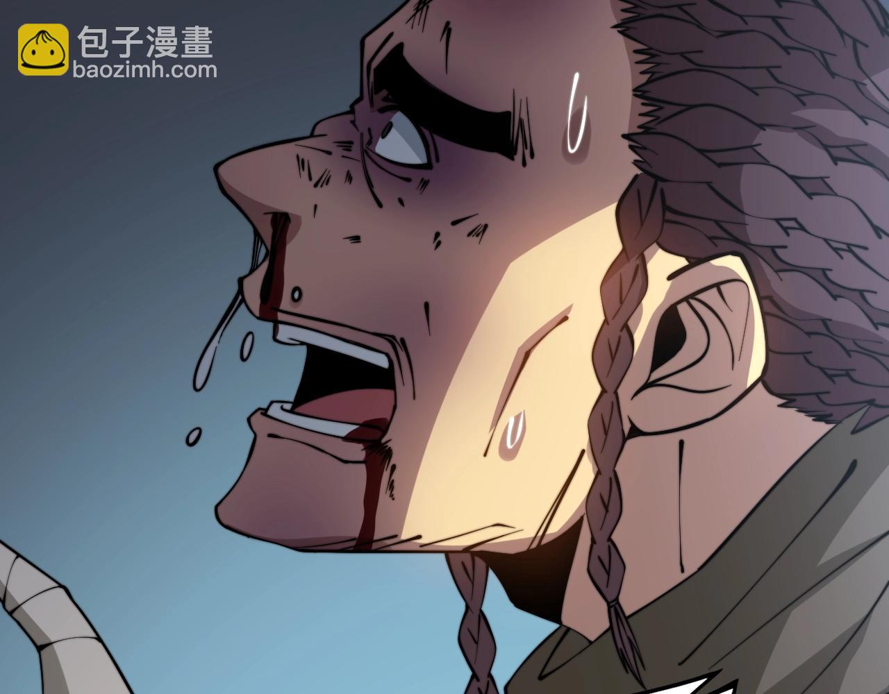 第271话 欺负人(1/3)-第272话
