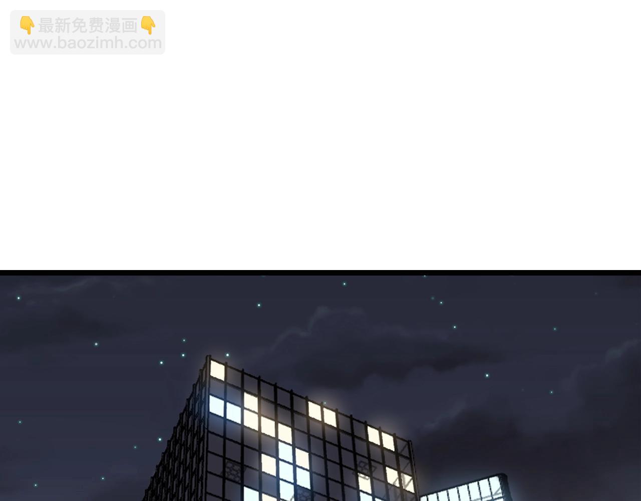 第271话 欺负人(1/3)-第272话