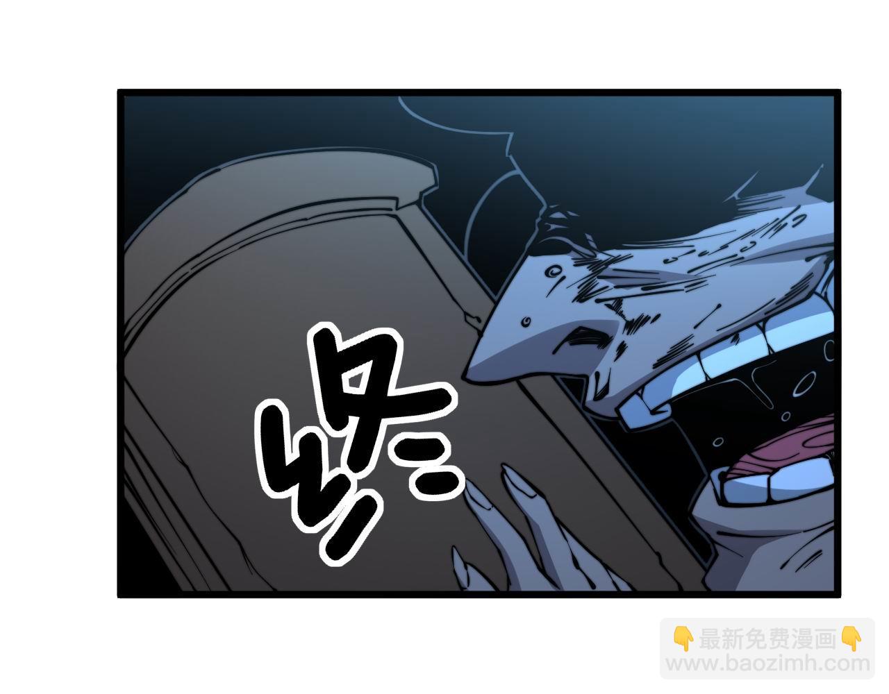 第273话 风水大师(1/3)-第274话