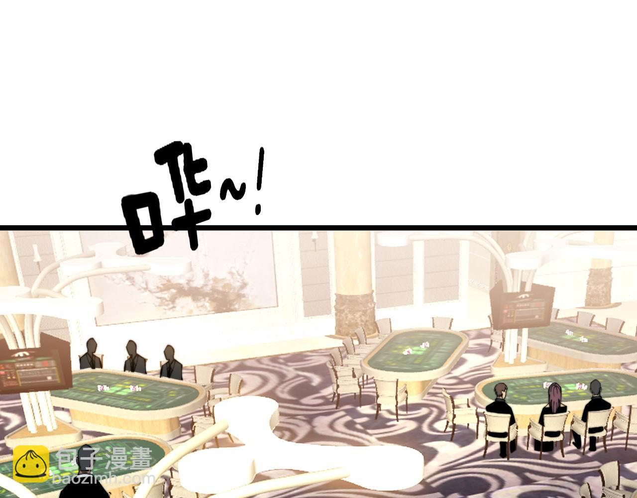 第273话 风水大师(1/3)-第274话