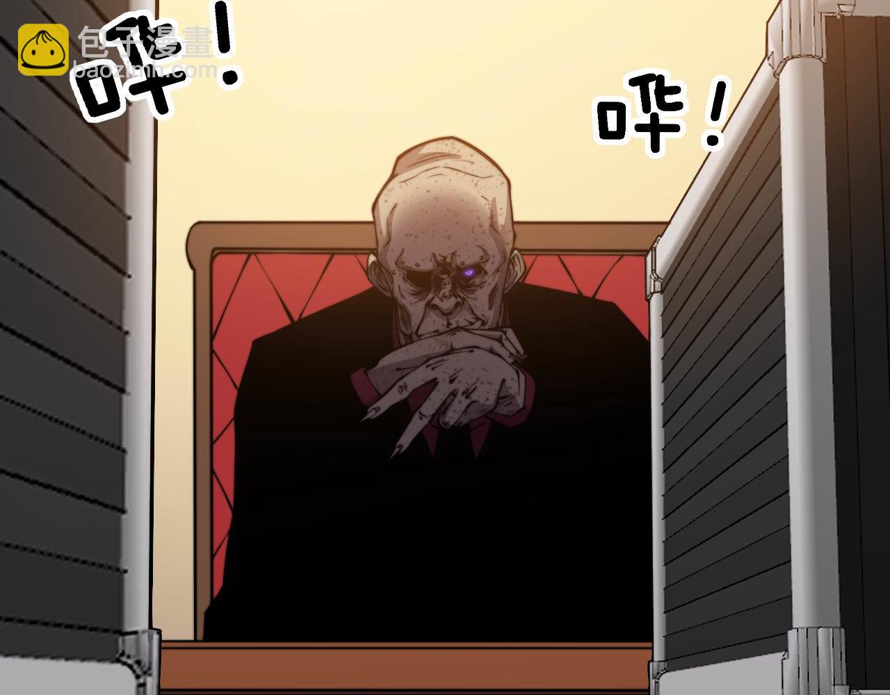 第275话 巫力对决(1/3)-第276话
