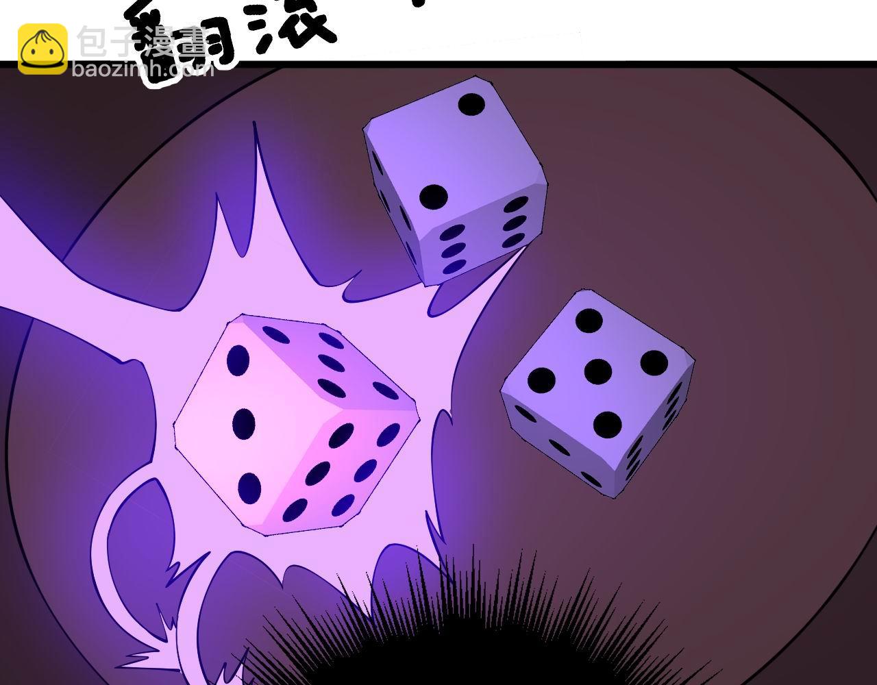 第275话 巫力对决(1/3)-第276话
