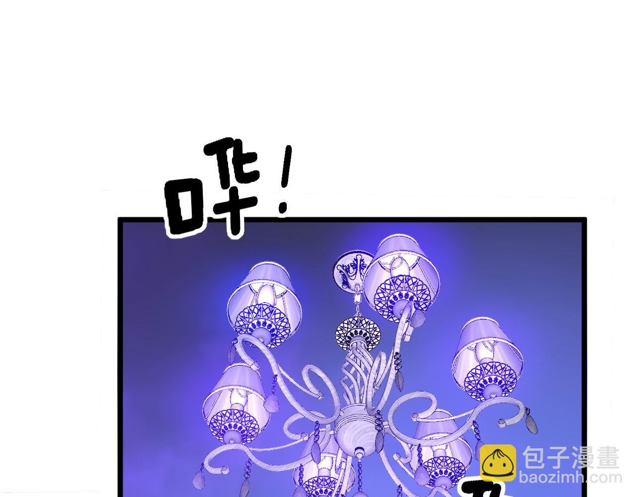 第275话 巫力对决(1/3)-第276话