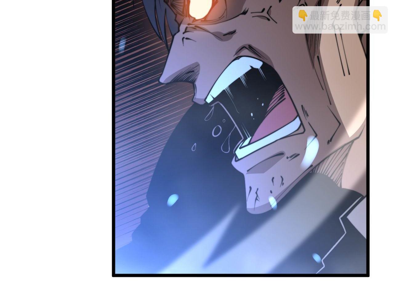 第277话 胖爷显神通(1/4)-第278话
