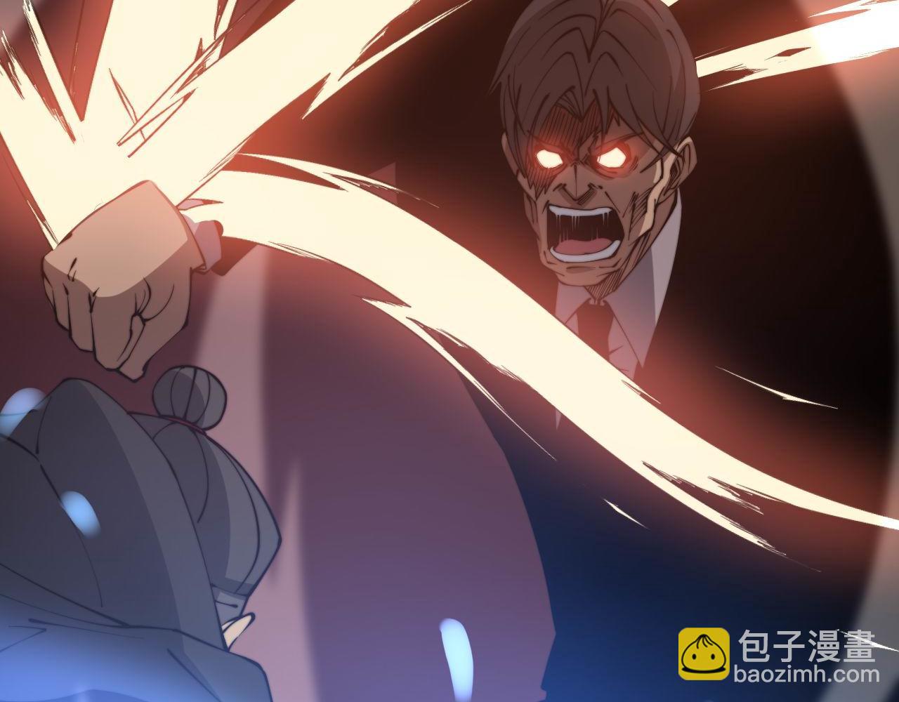 第277话 胖爷显神通(1/4)-第278话