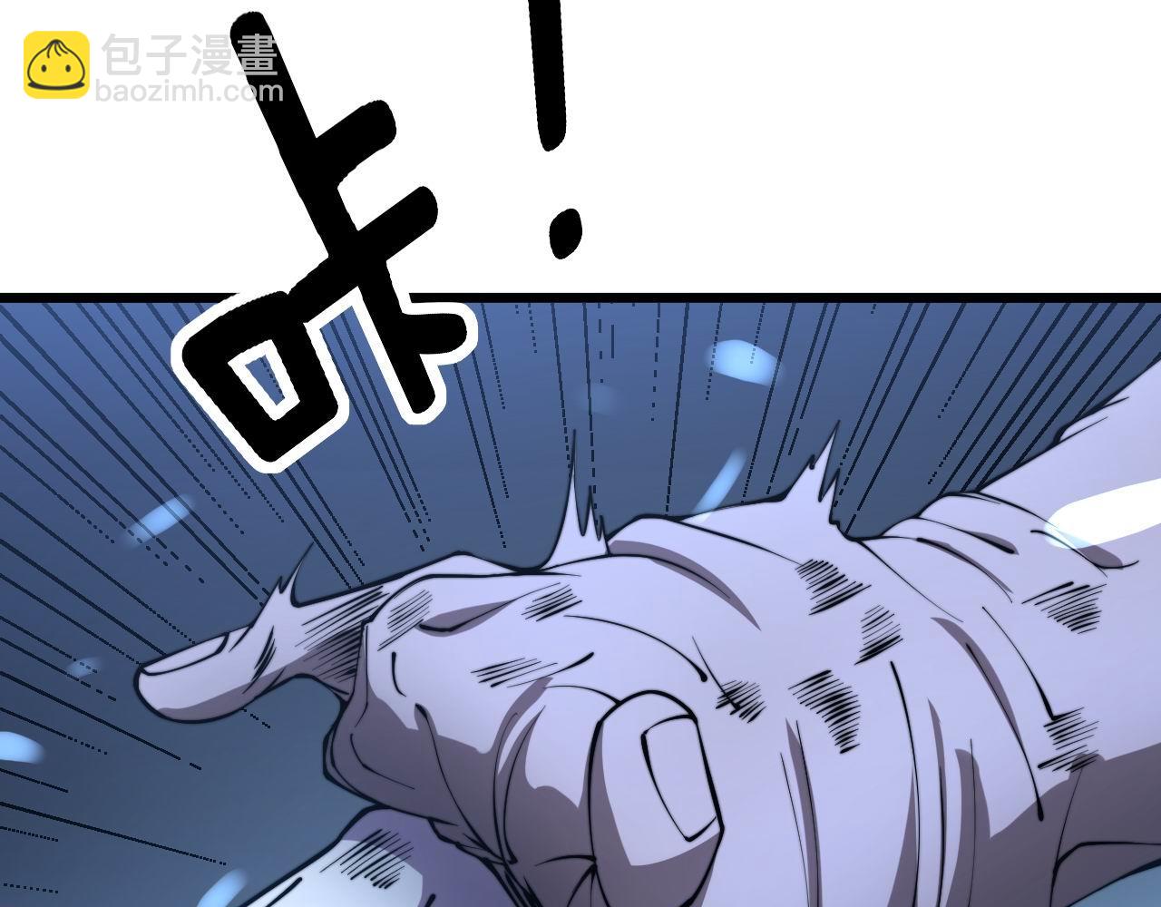 第277话 胖爷显神通(1/4)-第278话