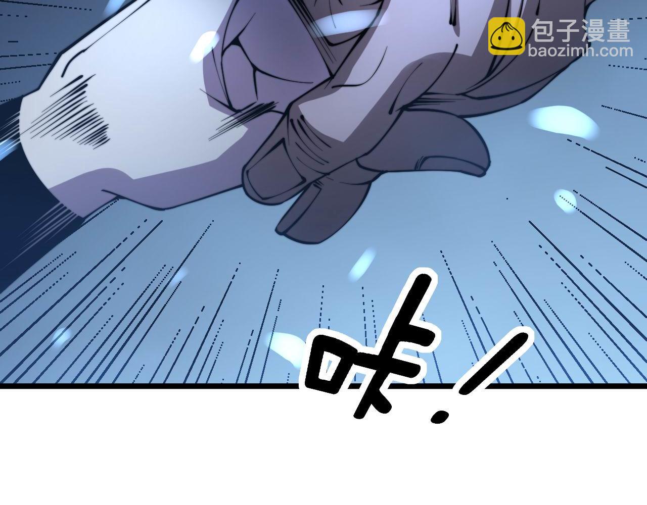 第277话 胖爷显神通(1/4)-第278话