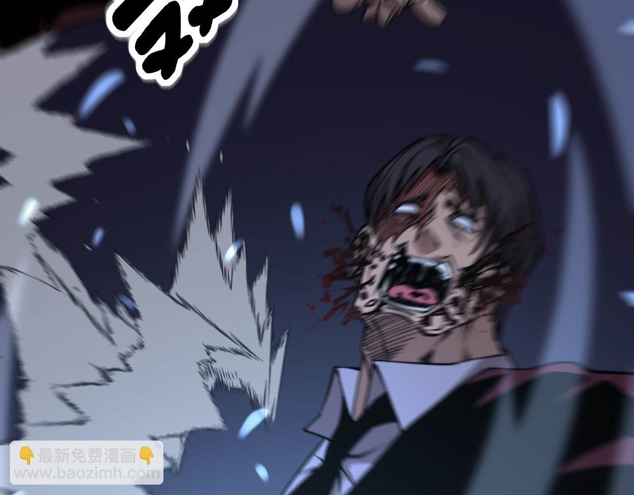 第277话 胖爷显神通(1/4)-第278话