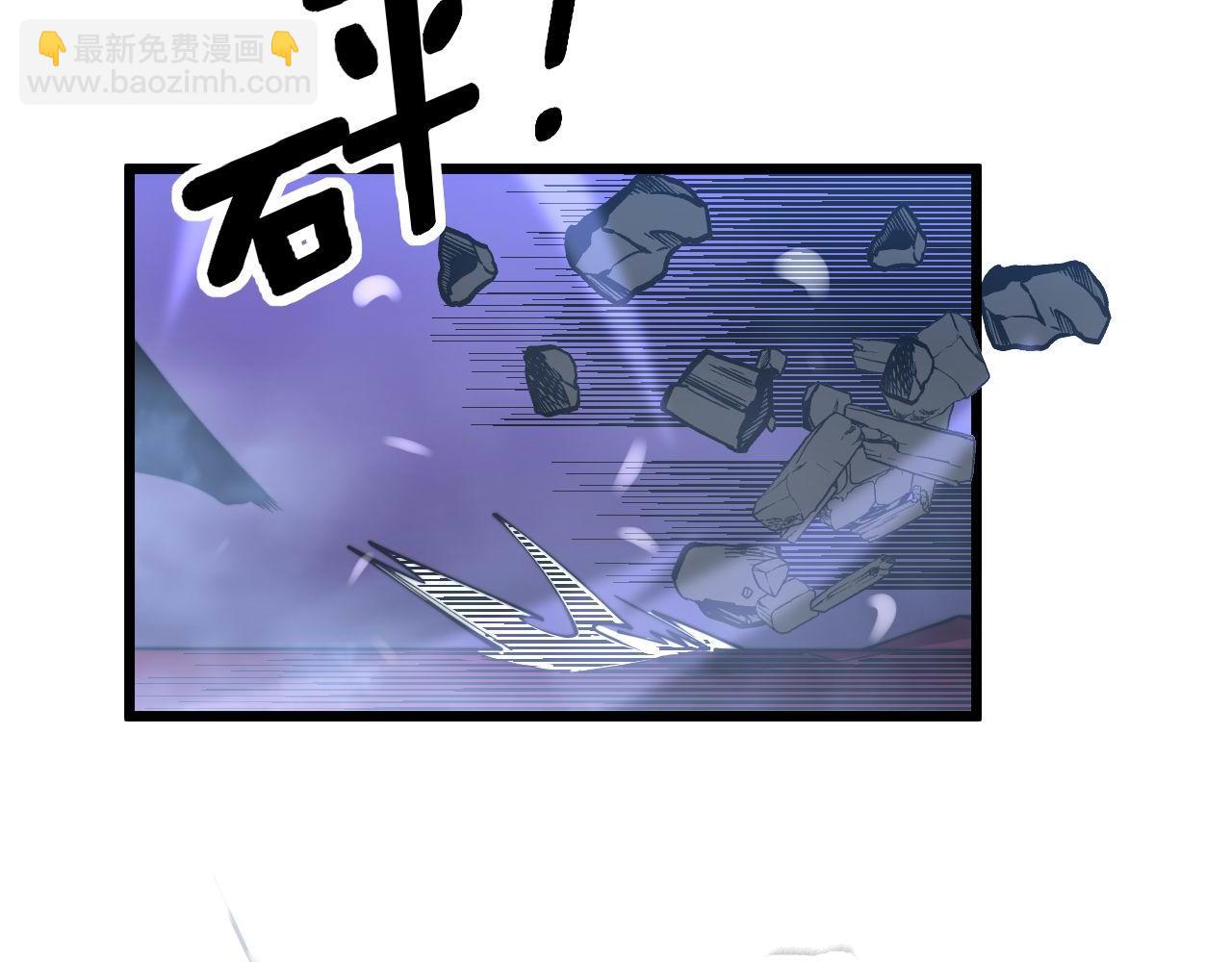 第277话 胖爷显神通(1/4)-第278话