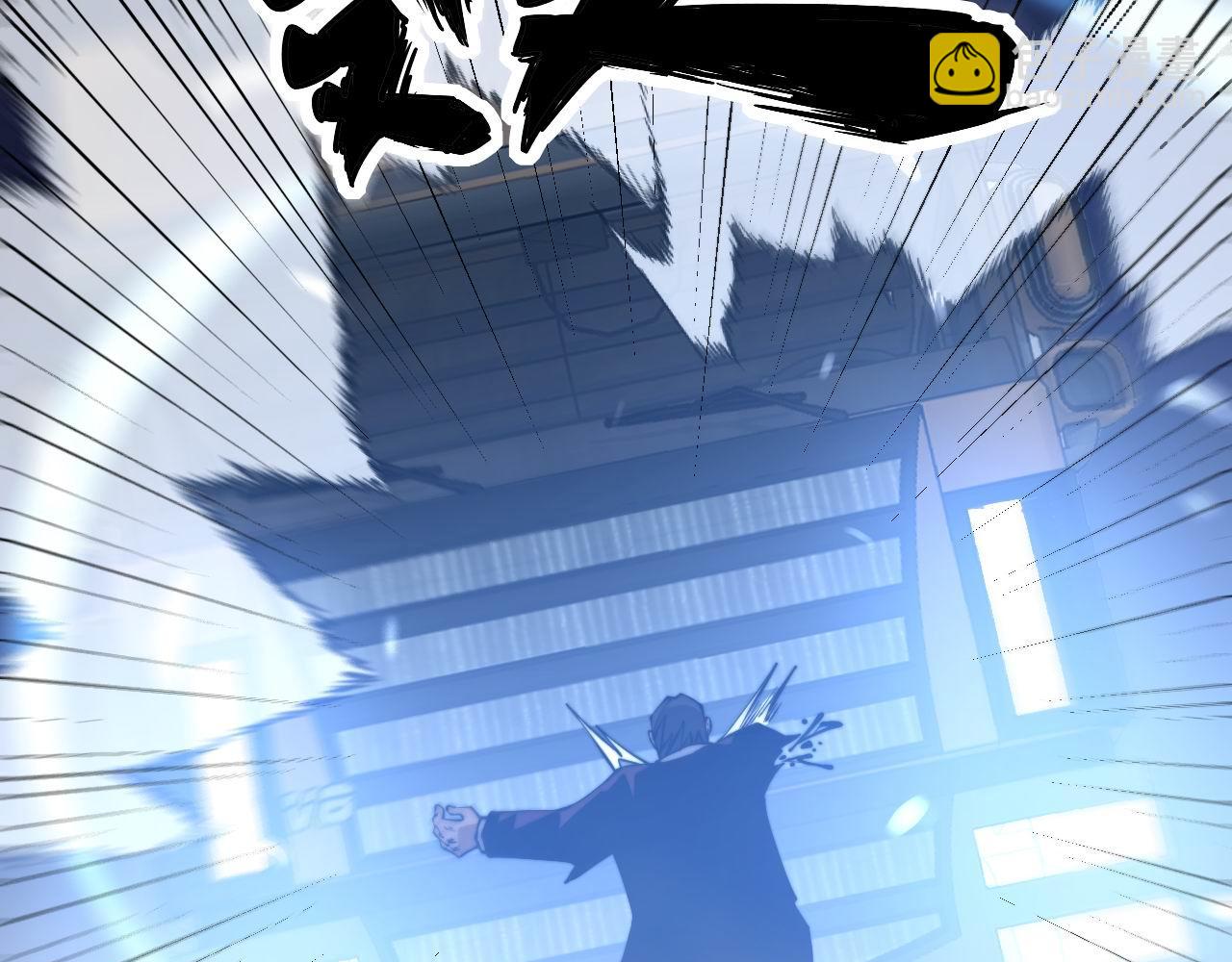 第277话 胖爷显神通(1/4)-第278话