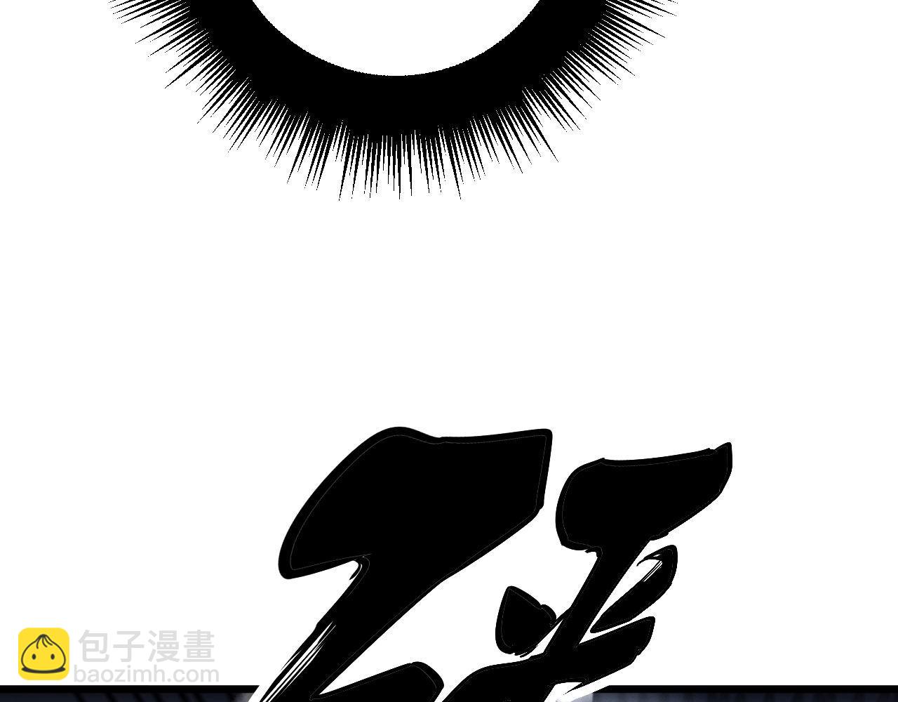 第277话 胖爷显神通(1/4)-第278话