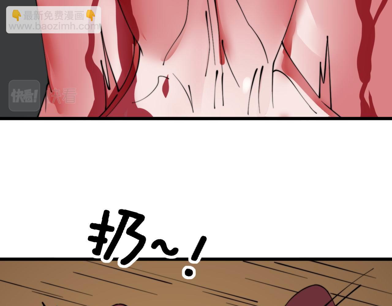 第281话 祸从天来(1/4)-第282话