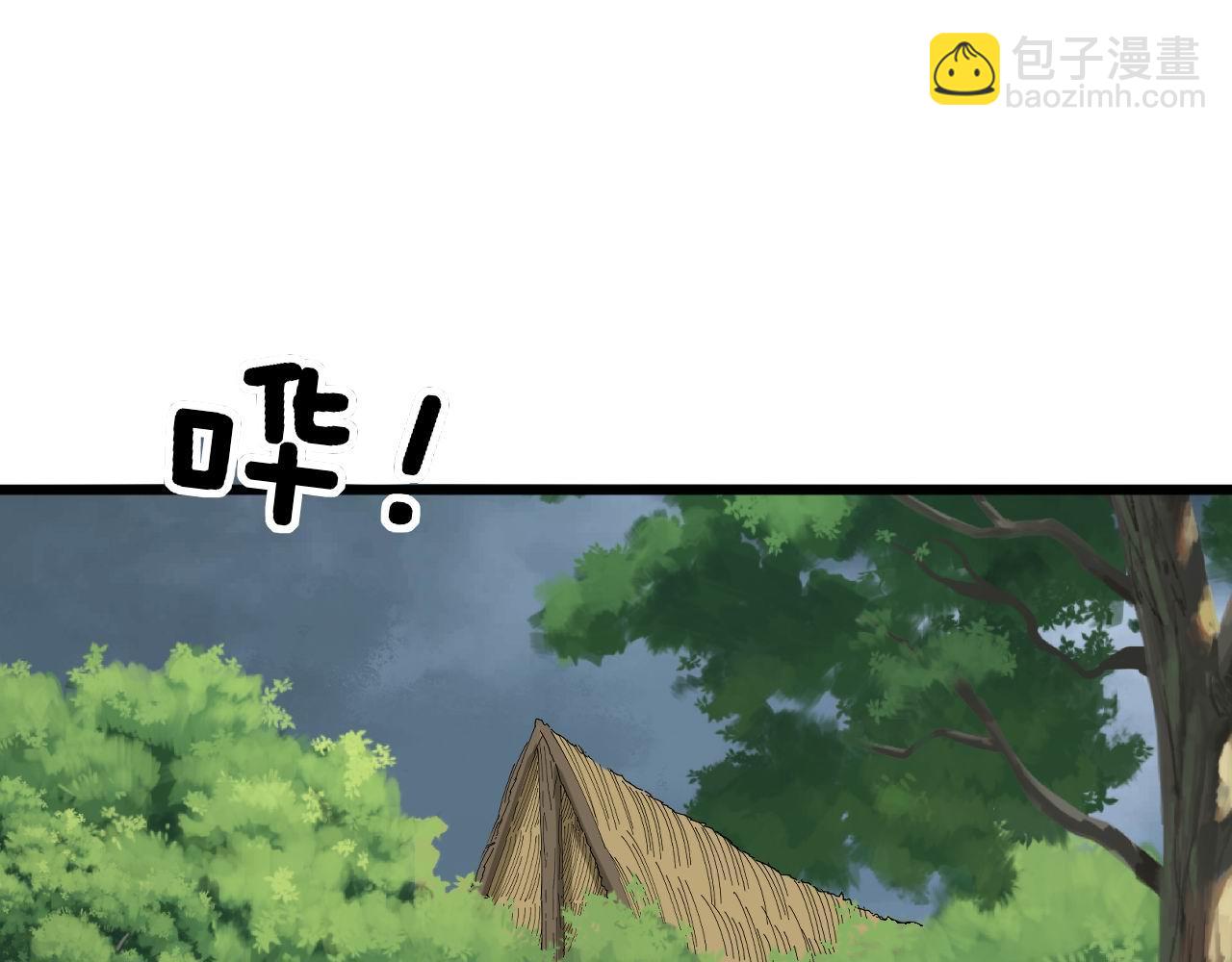 第281话 祸从天来(1/4)-第282话