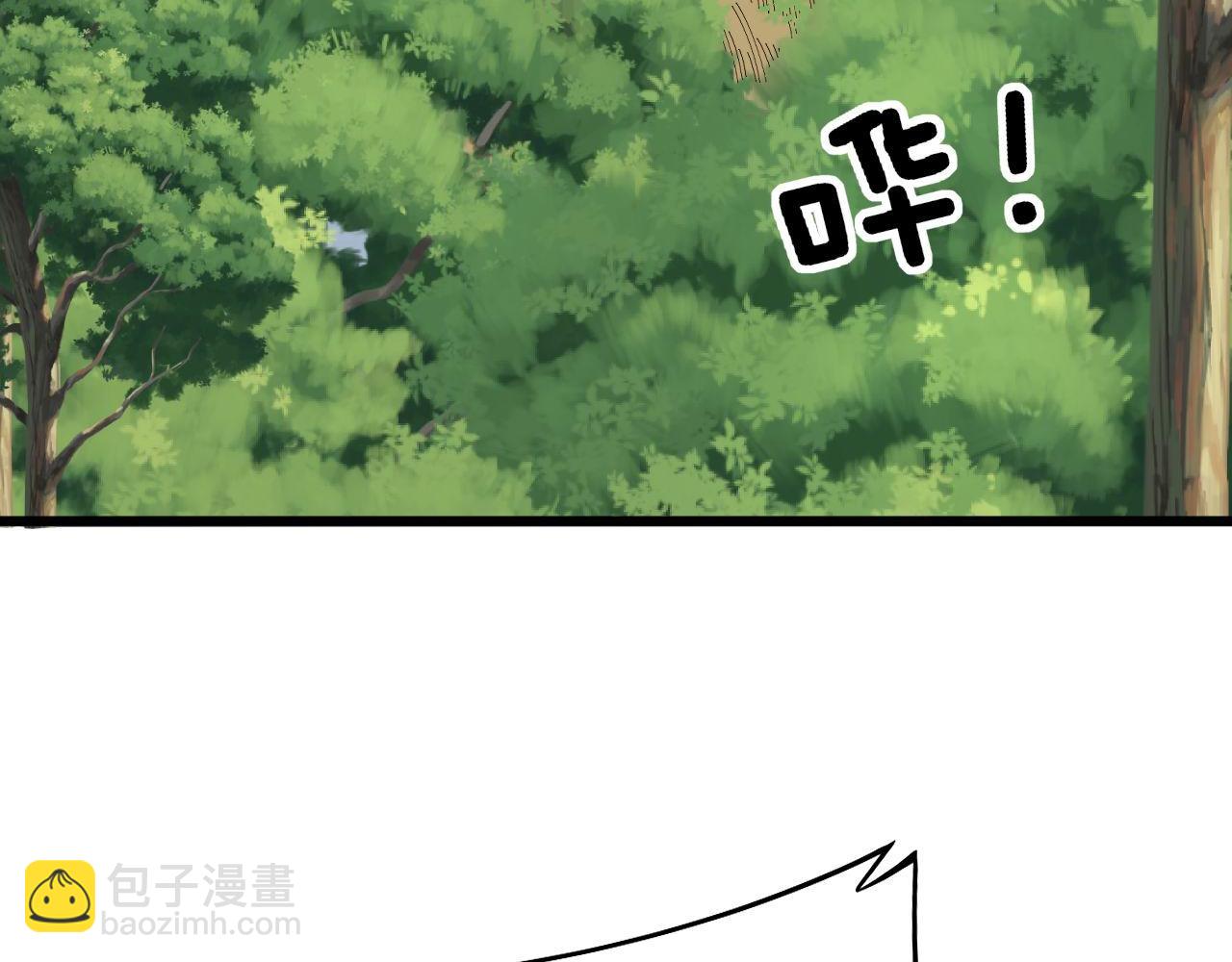第281话 祸从天来(1/4)-第282话