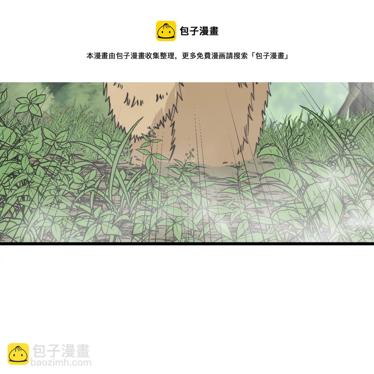 第283话 百年巫门(1/3)-第284话