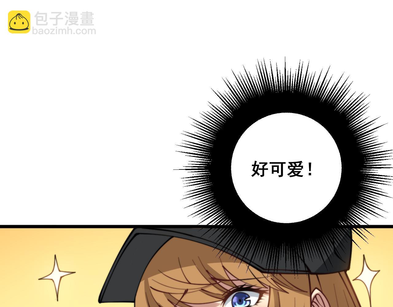 第283话 百年巫门(1/3)-第284话