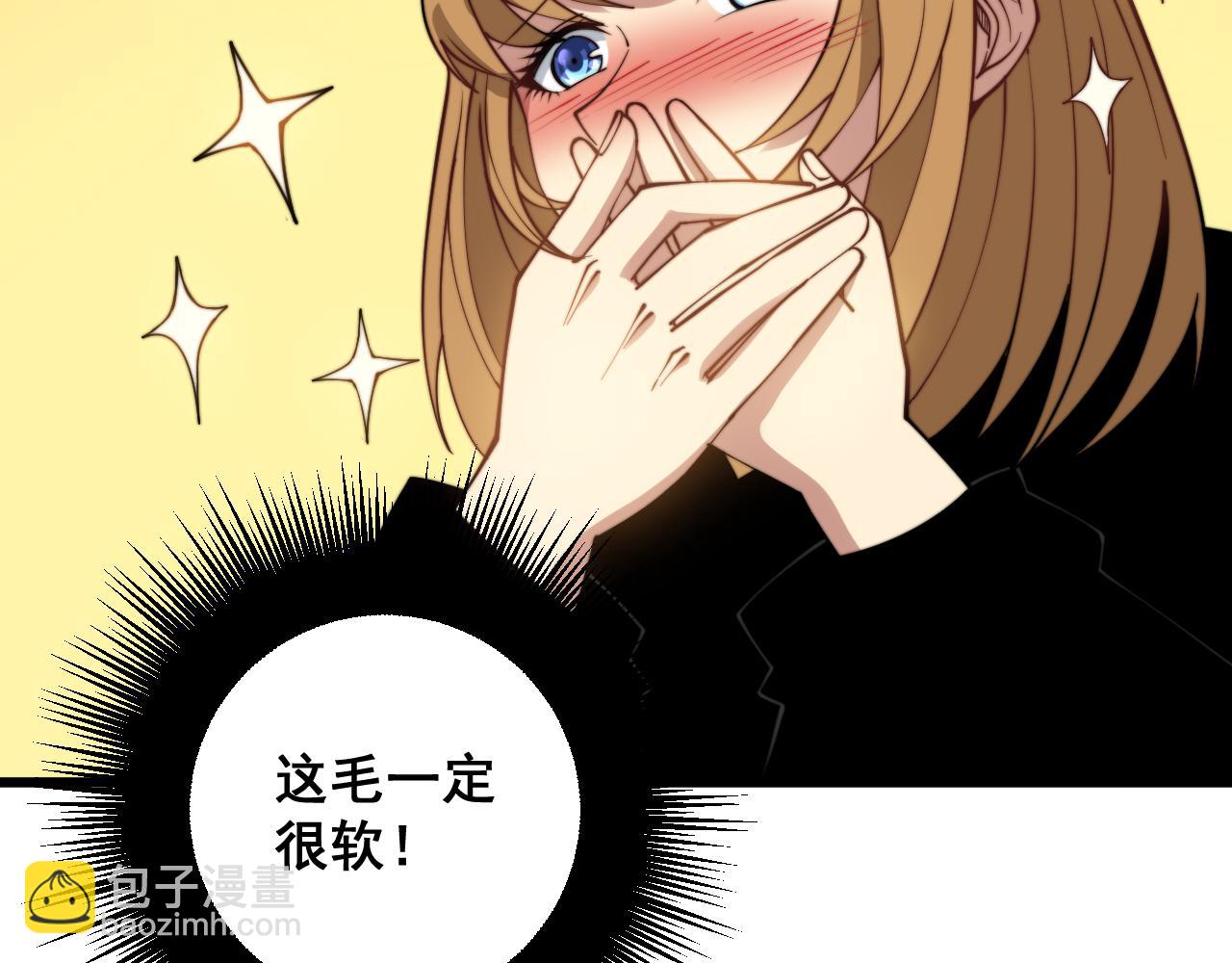 第283话 百年巫门(1/3)-第284话