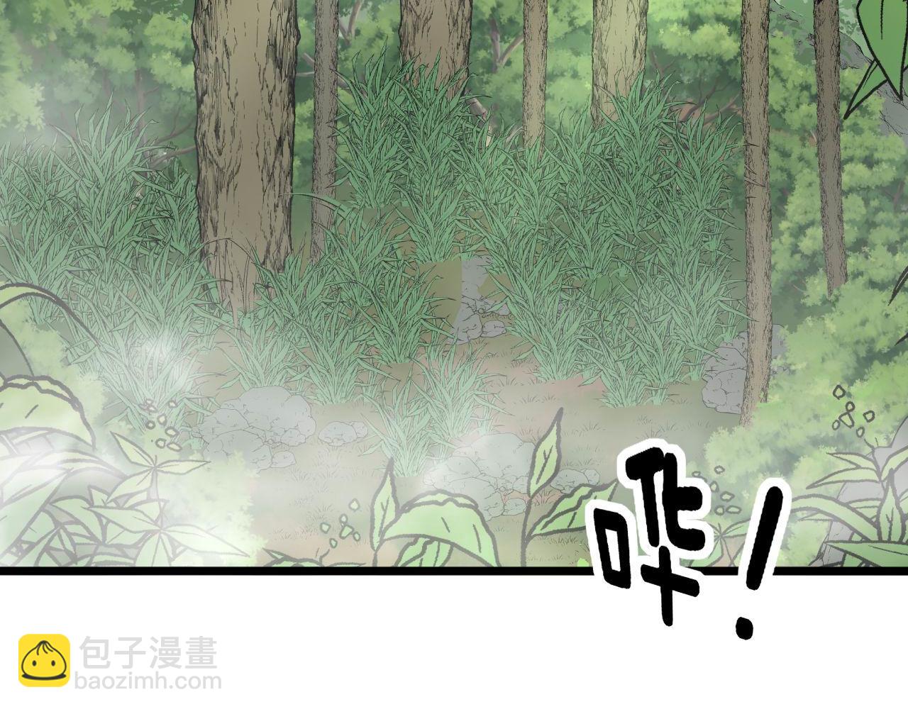 第283话 百年巫门(1/3)-第284话