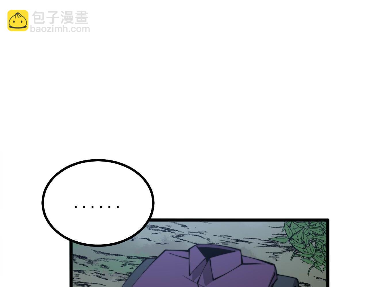 第285话 男上加男(1/3)-第286话