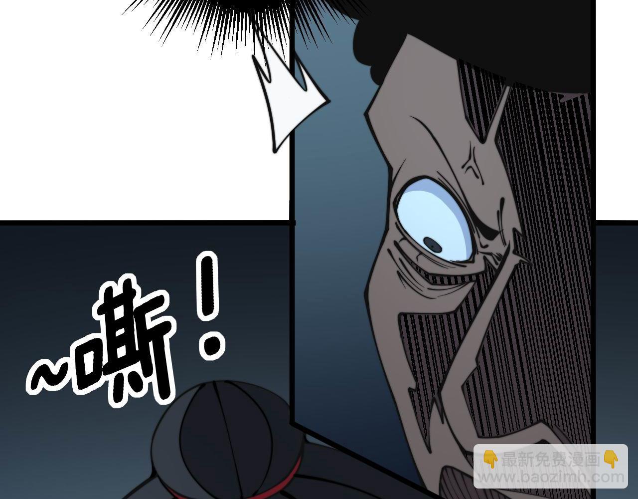 第285话 男上加男(1/3)-第286话