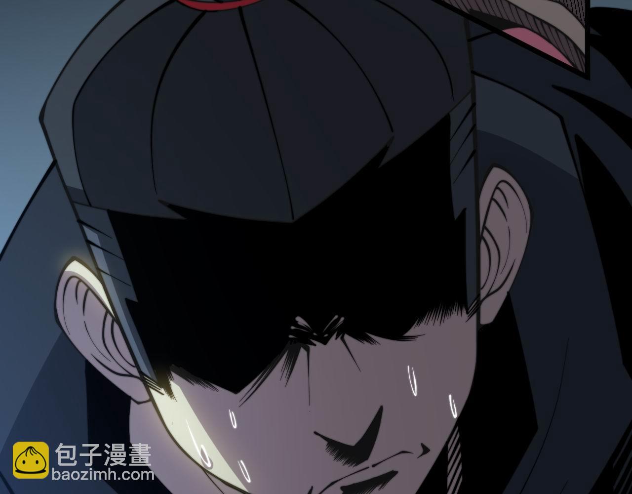 第285话 男上加男(1/3)-第286话