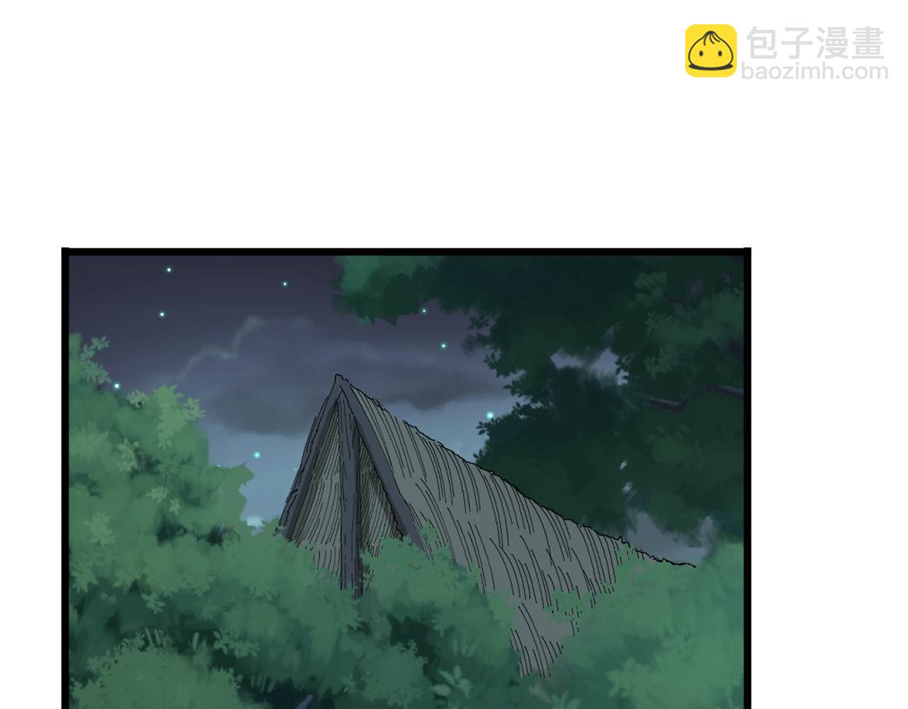 第285话 男上加男(1/3)-第286话