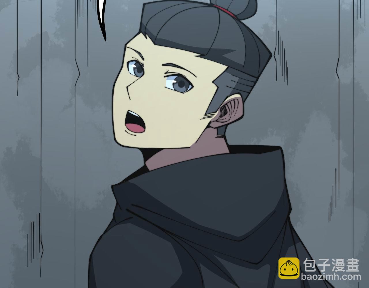 第285话 男上加男(1/3)-第286话