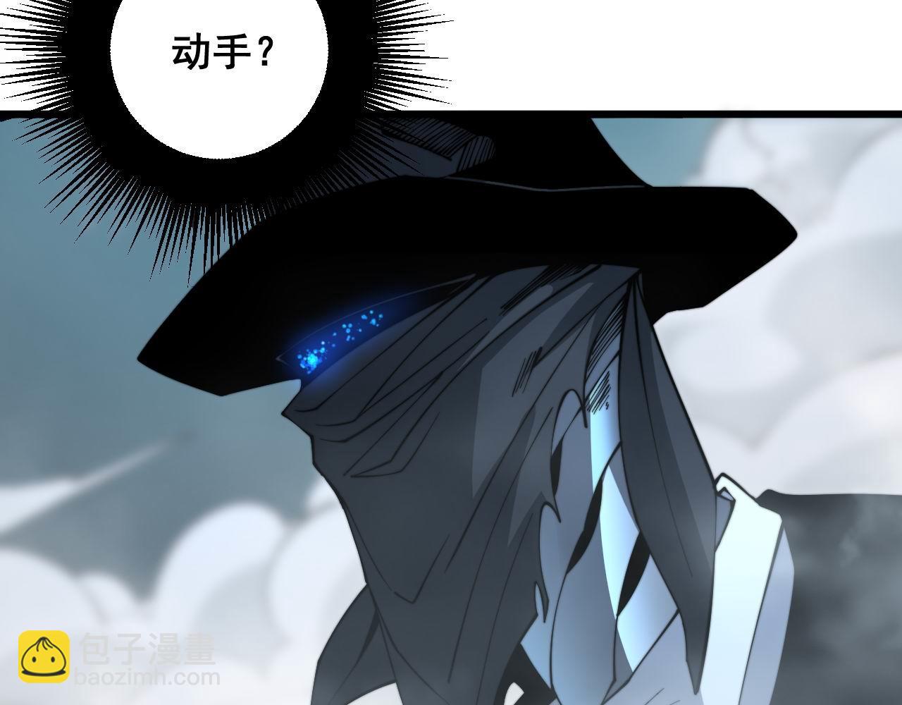 第287话 美食节目(1/3)-第288话