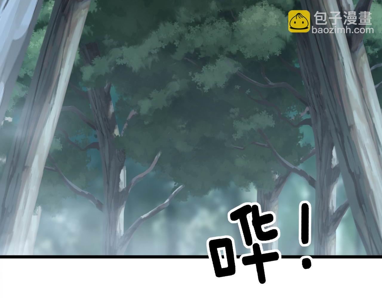 第287话 美食节目(1/3)-第288话