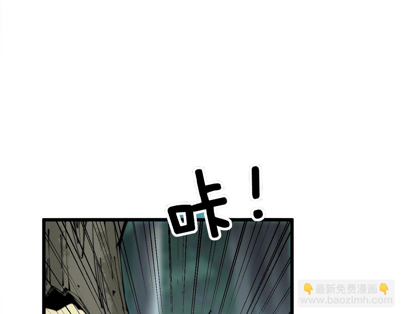 第287话 美食节目(1/3)-第288话