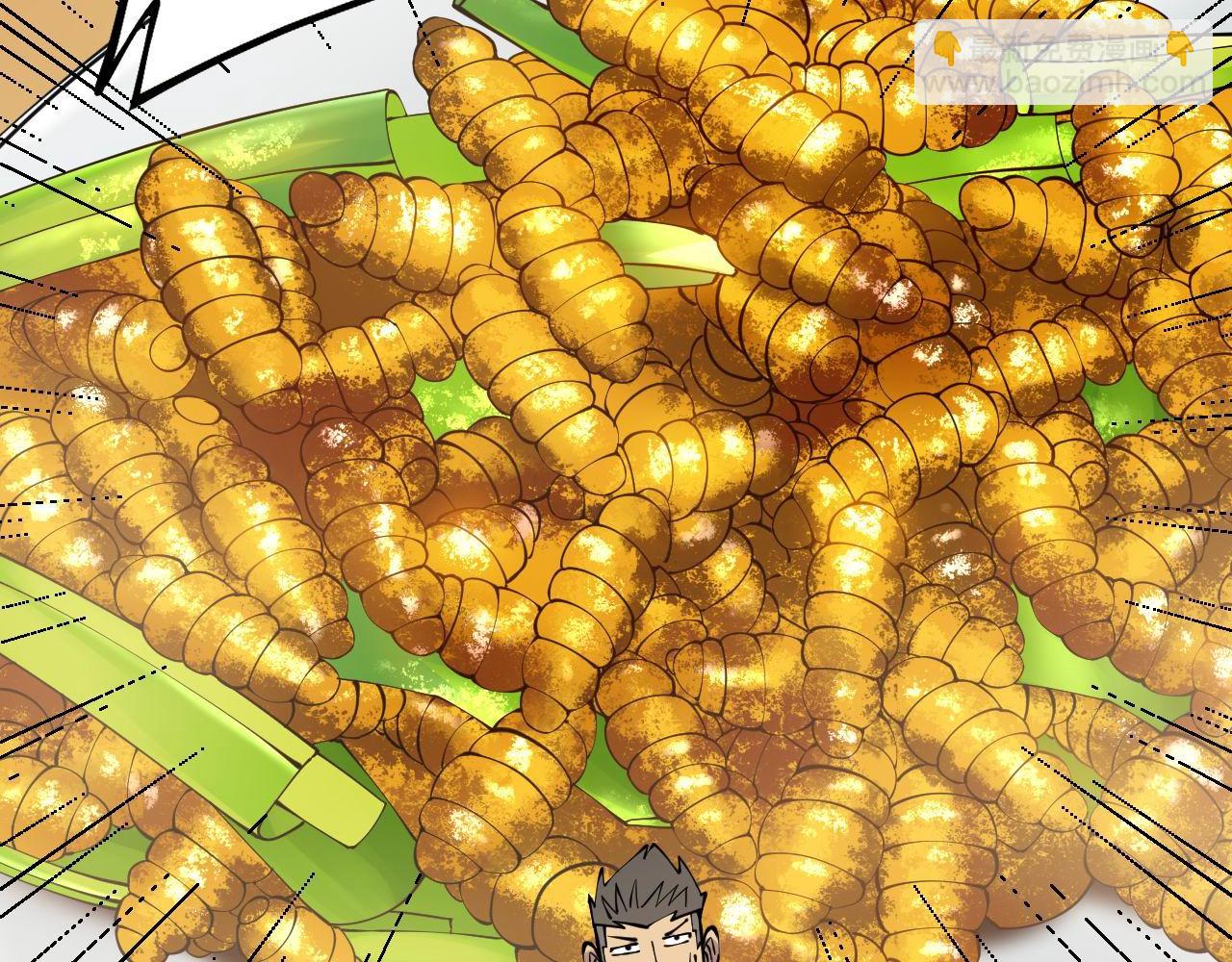 第287话 美食节目(1/3)-第288话