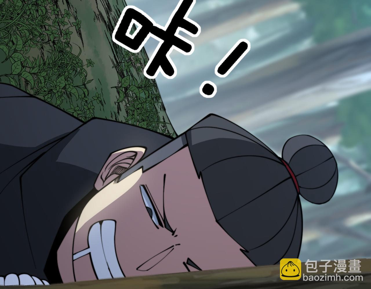 第287话 美食节目(1/3)-第288话
