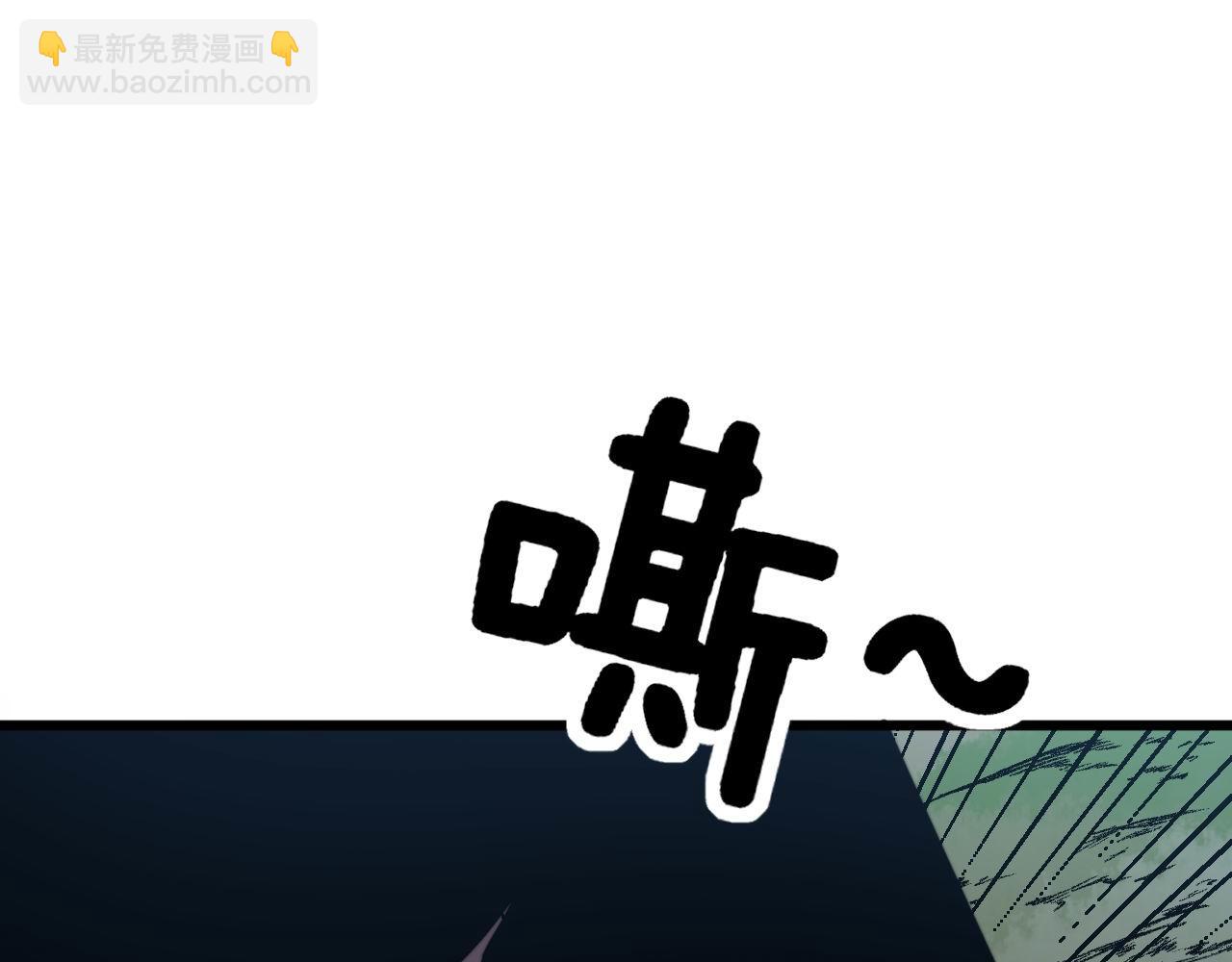 第287话 美食节目(1/3)-第288话